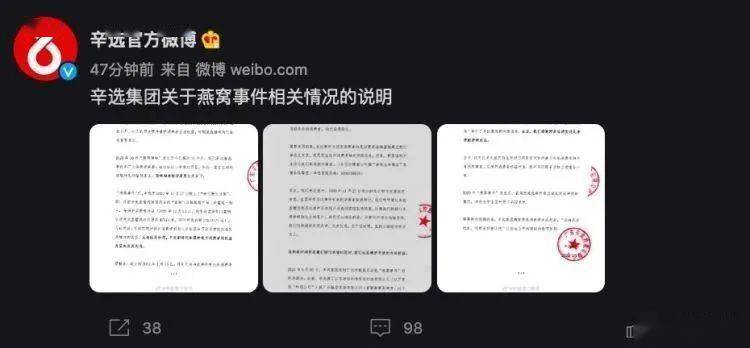 买卖快手号合同怎么写