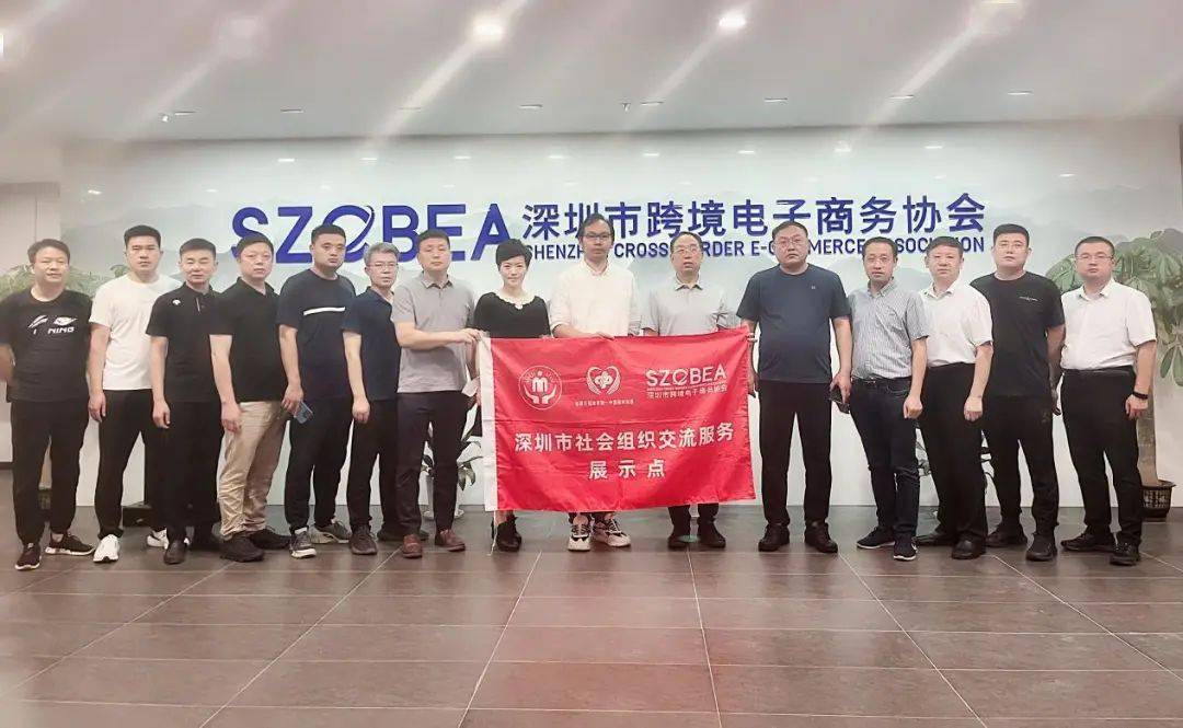 主席刘岩斌 邢台市南和区政府副区长,南和区宠物产业促进会长卢瑞静