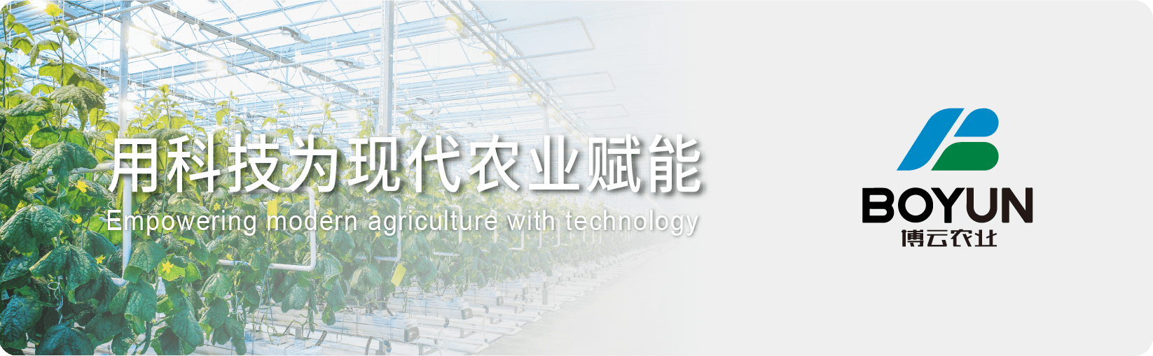 一文搞懂水肥一体化