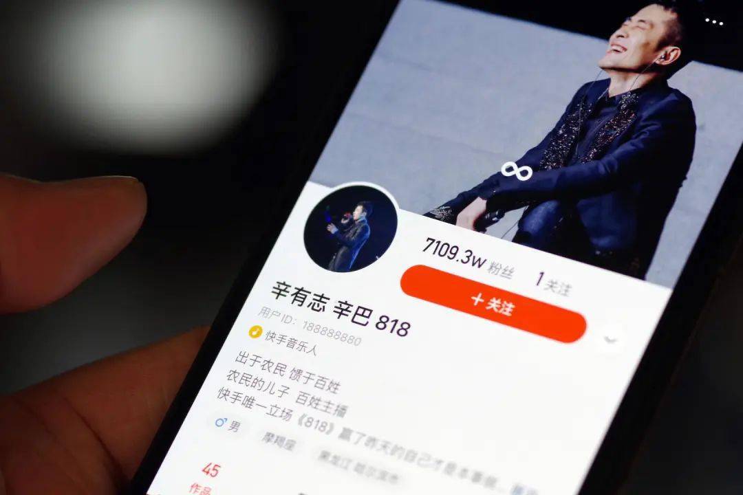 辛巴长文爆料刘畊宏卖假货背后 还有更多明星牵