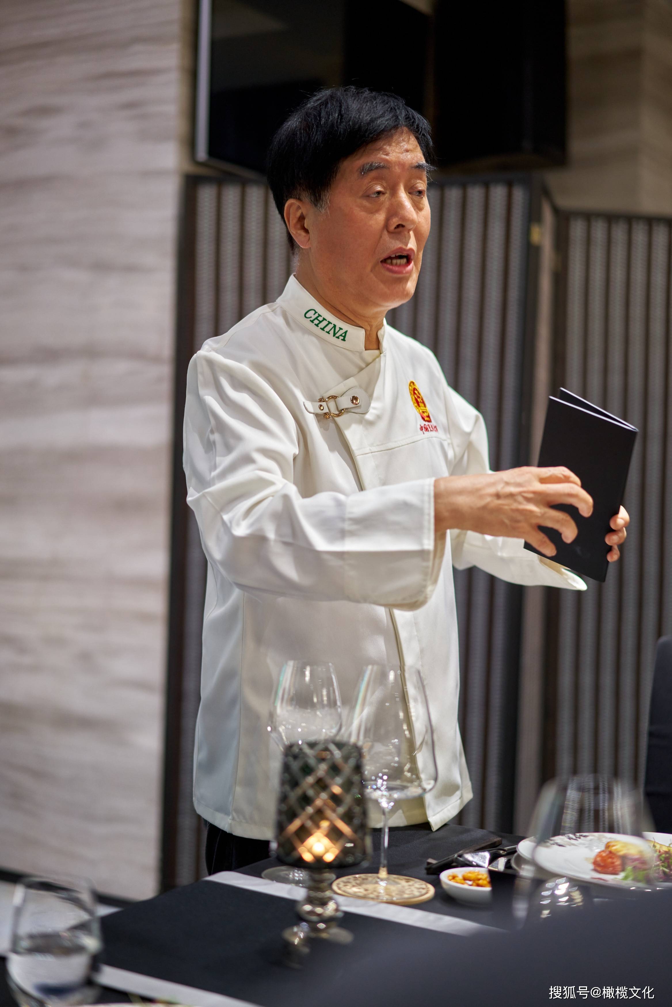 元首菜世家,中国烹饪大师林进林进,一哥鲍鱼行政总厨,元首菜世家,国家