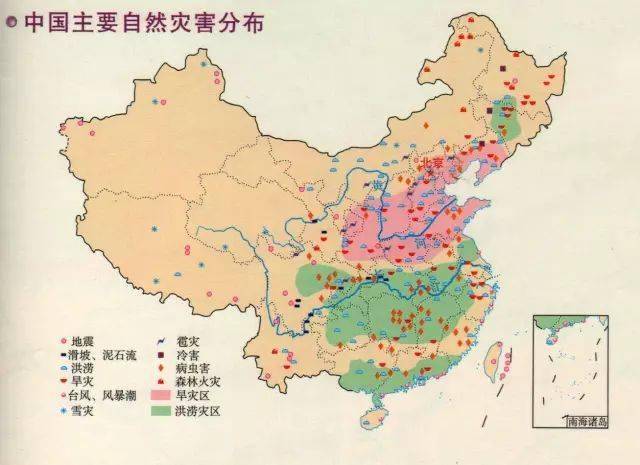 全国的地质断裂带全国泥石流,地震,火山分布长江流域滑坡,泥失流强度