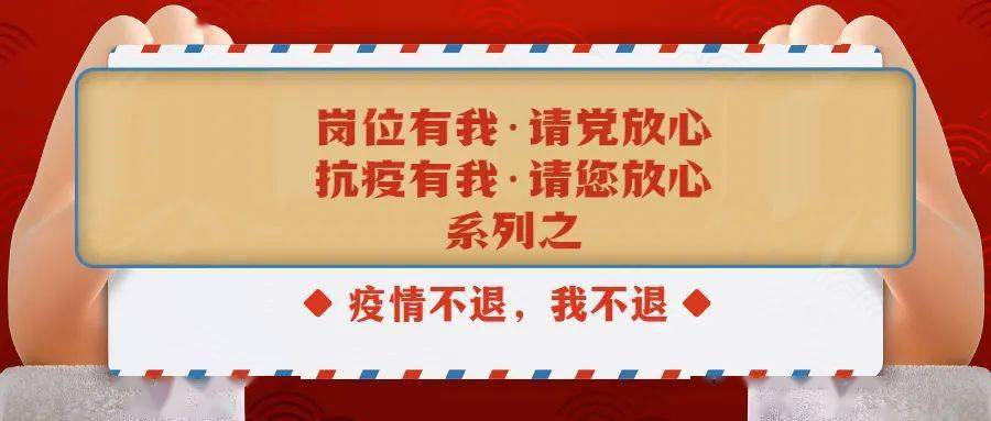 请你放心 来自搜狐网