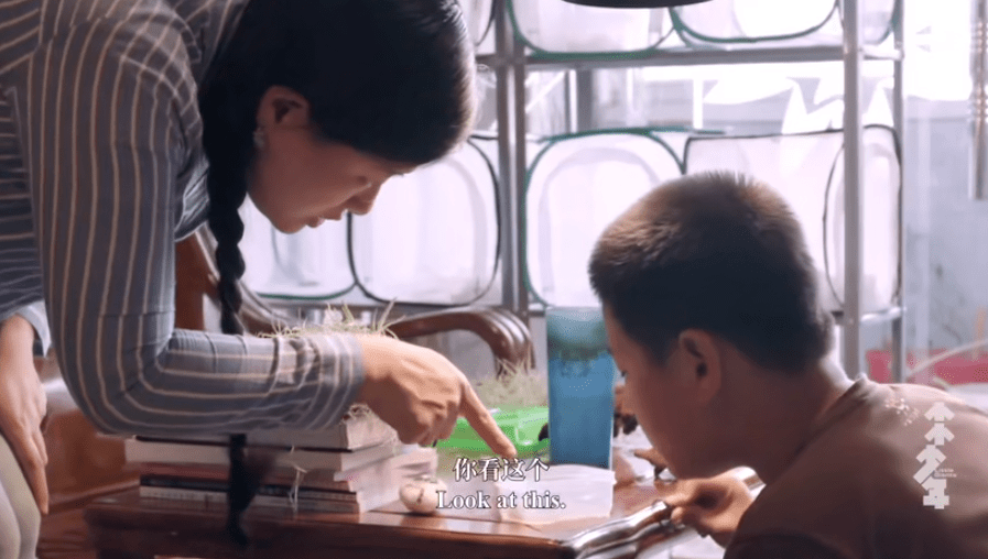 哈利_庾澄庆_妈妈