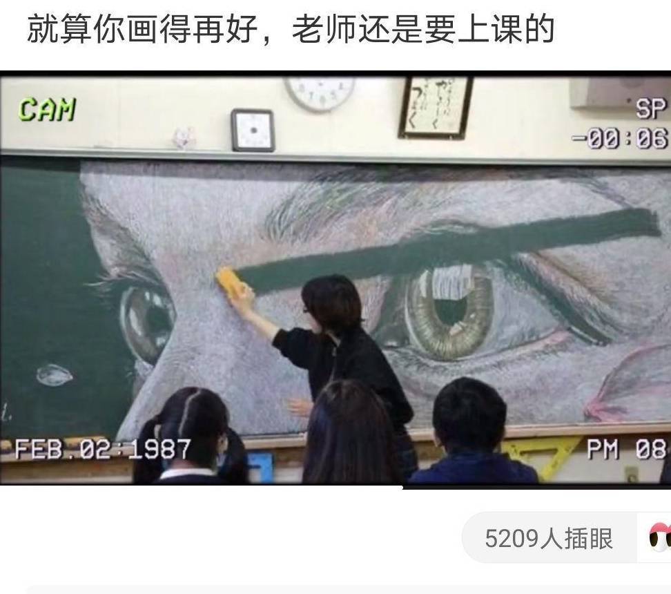 原创
爆笑神评:北京四合院和上海汤臣一品,你会选哪个?神评牛气