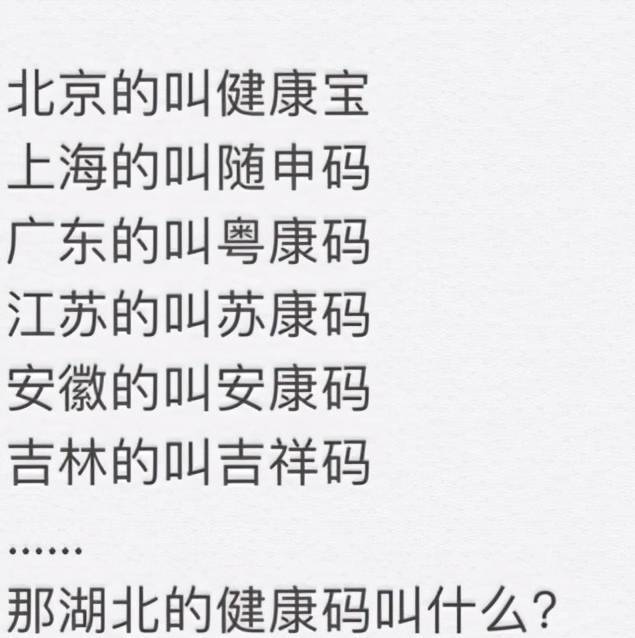 原创
爆笑神评:北京四合院和上海汤臣一品,你会选哪个?神评牛气