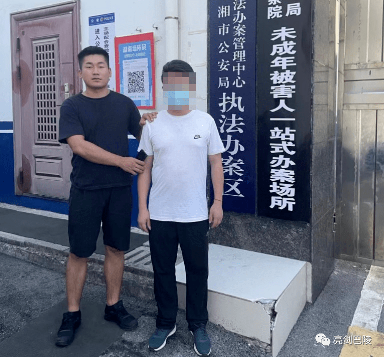 【临湘警事】非法买卖银行卡，涉案流水100余万，拘！