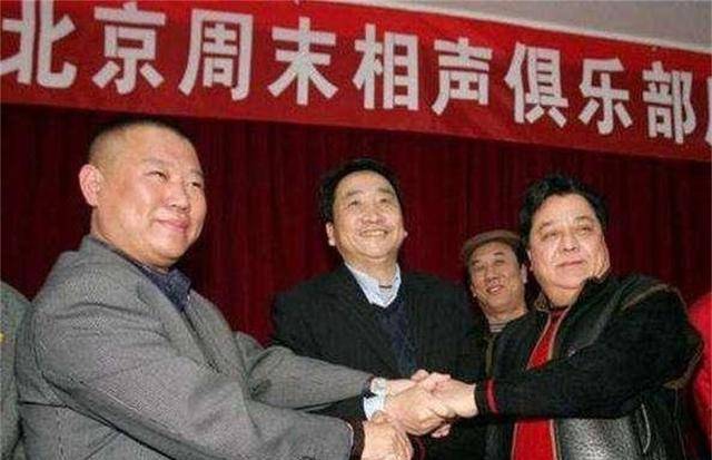 孟凡贵辟谣和郭德纲关系,这么多年过去,老郭对很多事情都释然了_相声