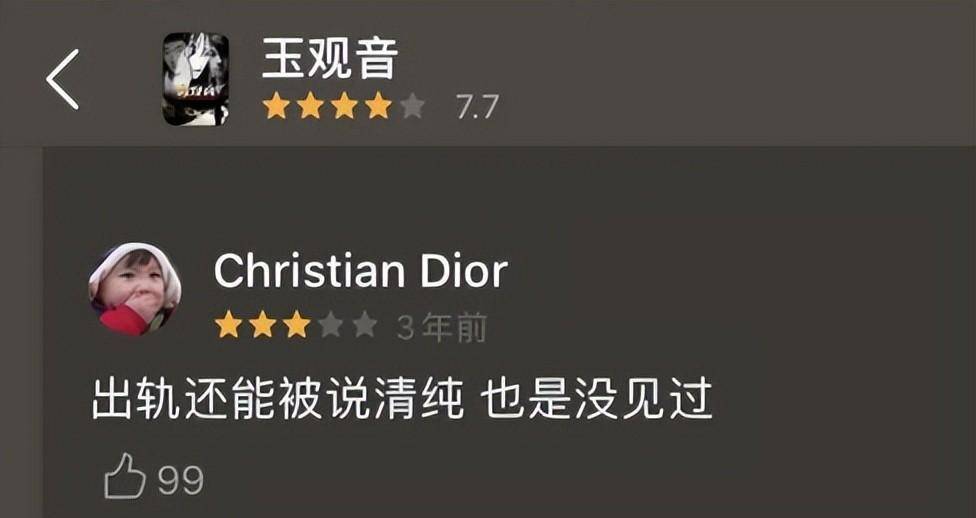 �ݡ�С���������˸�ͬ���ܵ�6λŮ����ɺ衢����ơ���ٳ ...