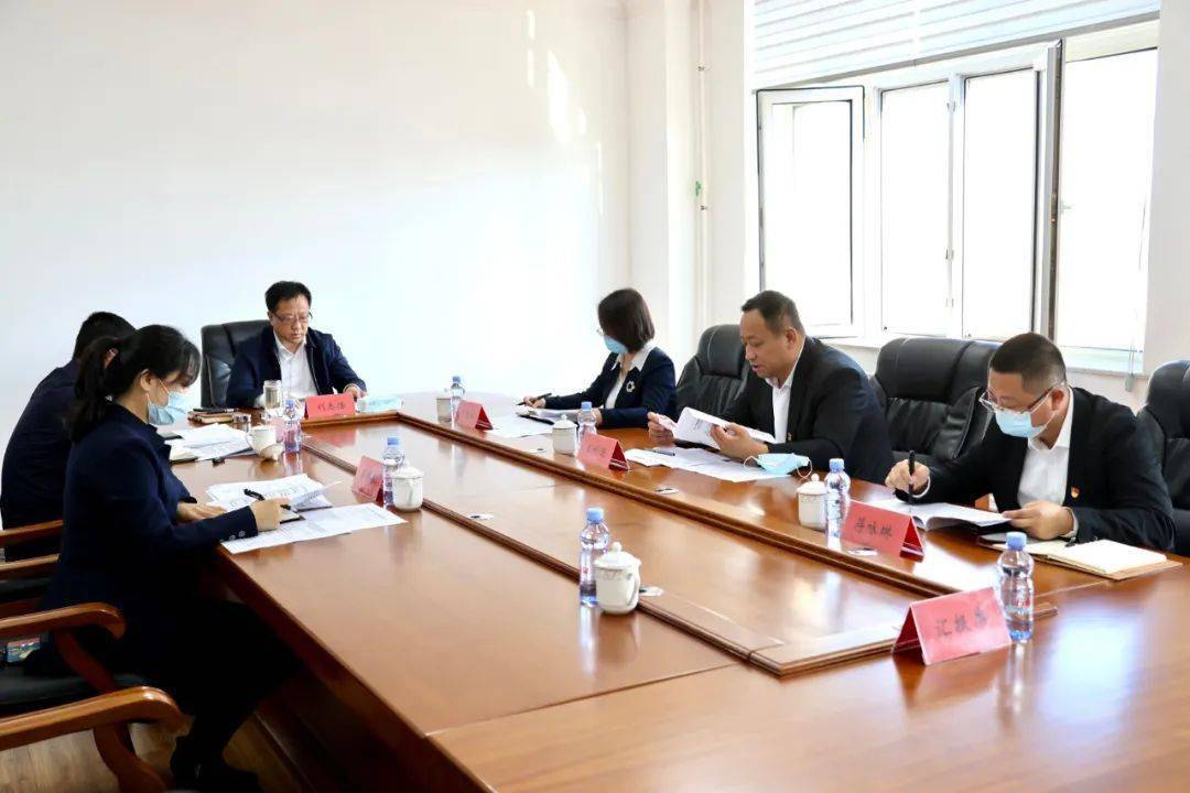 区委书记刘志浩主持召开二届区委第6次巡察工作领