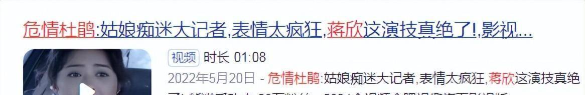 �ݡ�С���������˸�ͬ���ܵ�6λŮ����ɺ衢����ơ���ٳ ...