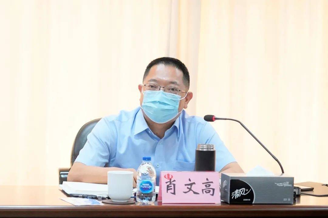 肖文高讲话肖文高表示,要充分预估形势,以及疫情对