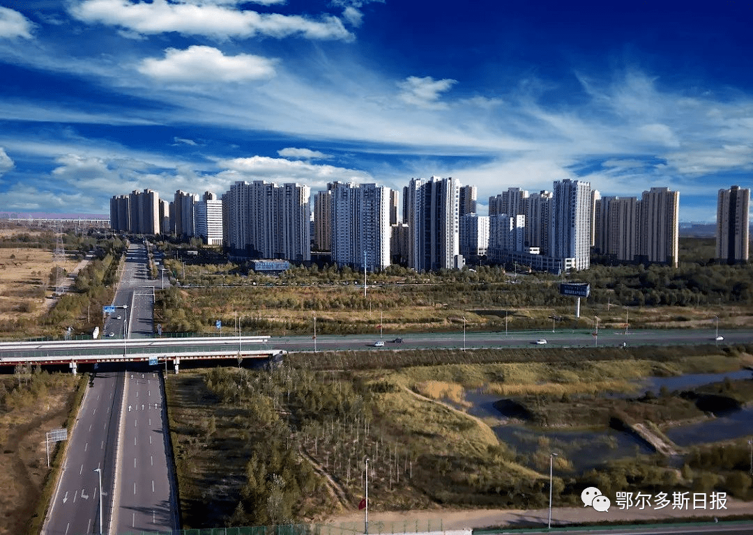 鄂尔多斯市入选中国投资热点城市系列述评之四