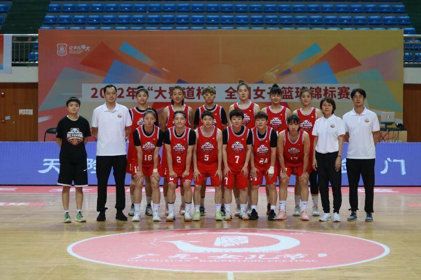2022全国女篮锦标赛 四川女篮首夺全国冠军