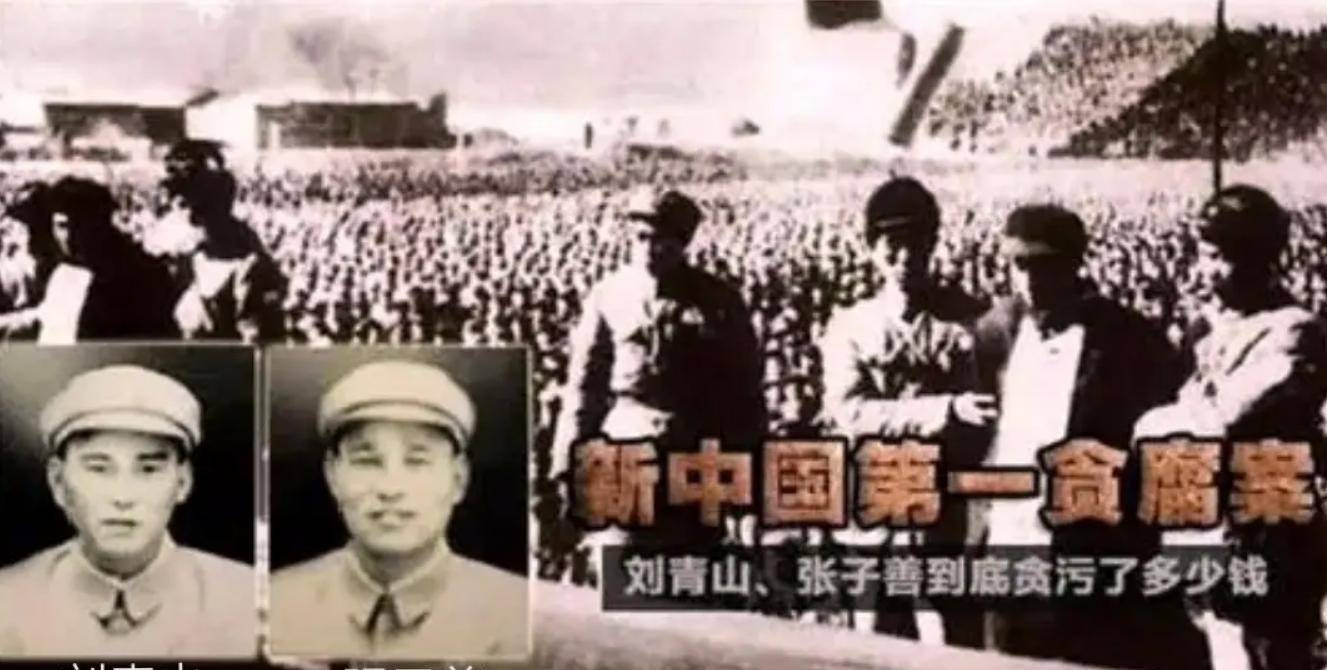 革命_天津地区_人民