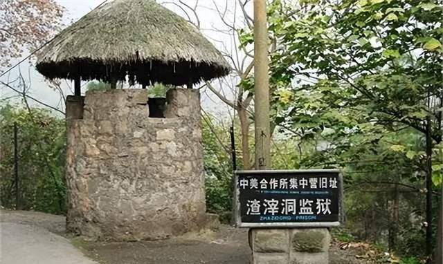 1951年一特务被判死刑,临刑前一句话保全性命,28年后