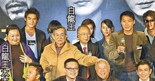 娱乐圈很多明星都曾找白龙王指点迷津,张国荣,王晶,钟欣潼,谢霆锋