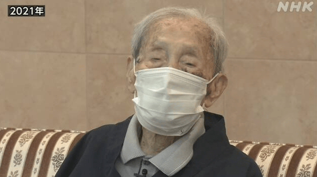 日本最高龄男性去世：终年112岁 长寿秘诀是&quot;顺其自然&quot;
