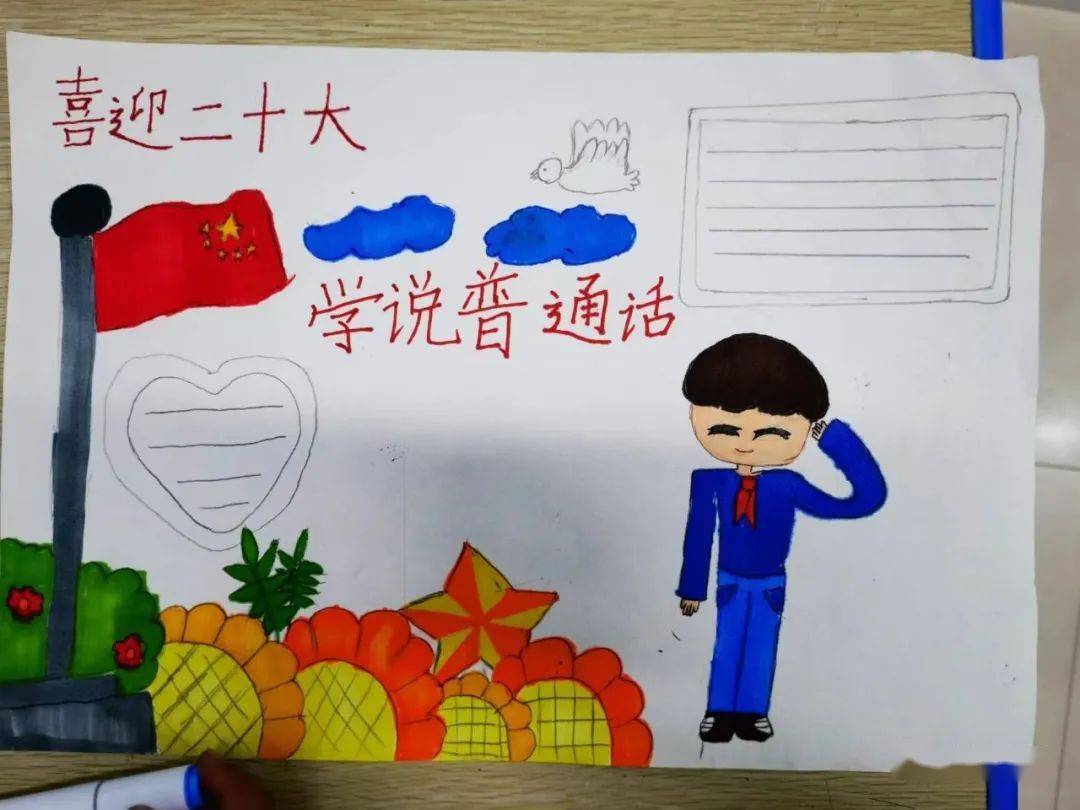 �ճ���¼��20220913���˸���һ���ݳ�Ʒ