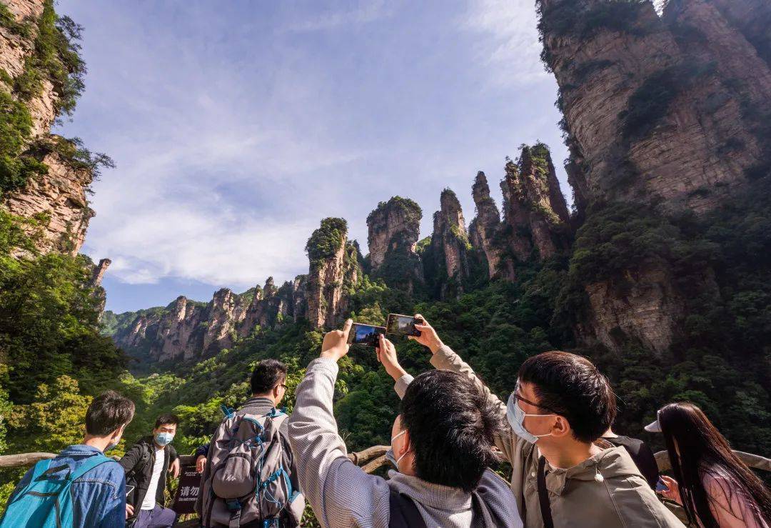 芙蓉国评论 | 让湖南成为全球游客的“诗和远方”