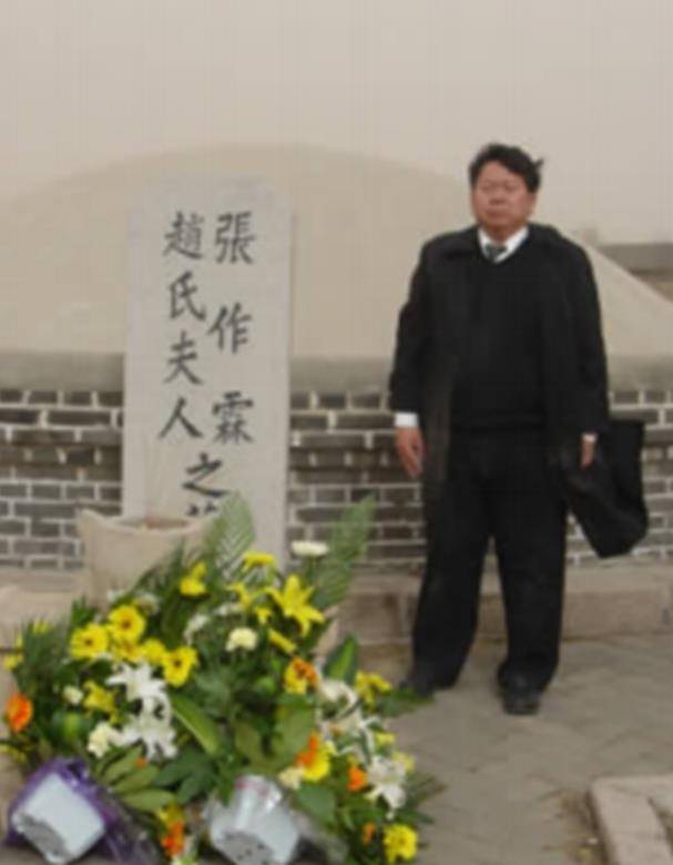 2007年台湾富商回乡祭祖，来到沈阳大帅府参观说：我爷爷是张作霖
