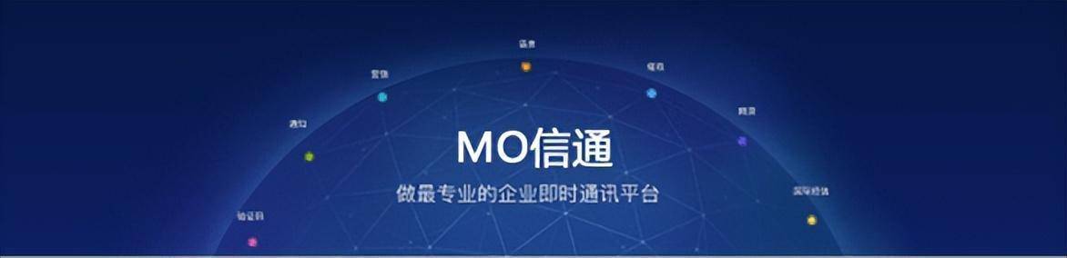 台湾富豪传：郭台铭家族的鸿海精密集团