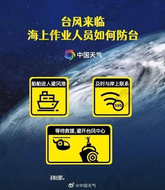 ̨�硰÷�������ս����ε�½�����������г��е���|Ȫ�������� ...