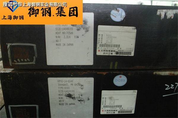 成都试管婴儿公司（我想说A50215是什么材质钢材）