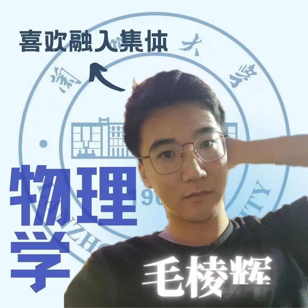 szc48成团出道啦!_com_海关_来自