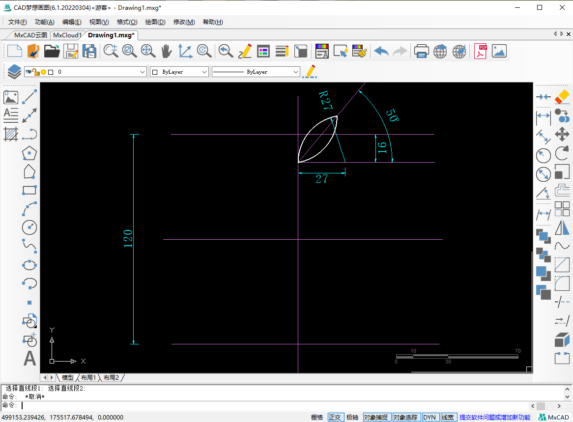CAD如何绘制“苹果”图标如何隐藏图标 ? CAD如何绘制“苹果”图标?