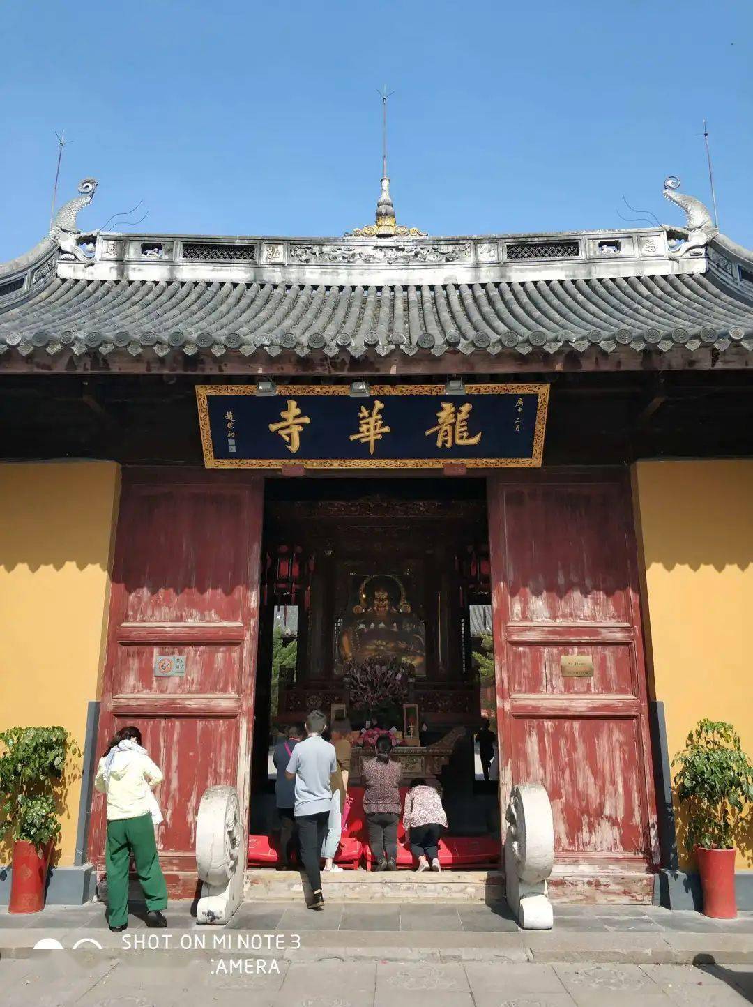 龙华寺的特色为什么迷人