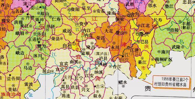 四川省的区划调整,18个地级市之一,宜宾市为何有10个区县?