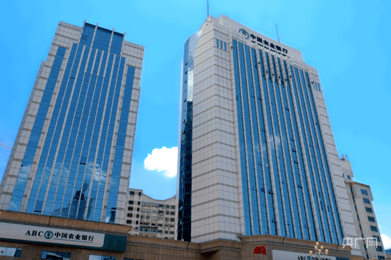 福建农行普惠金融奋进的五年