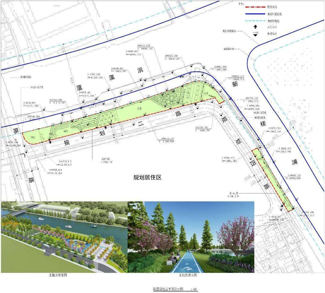 《上海市建设工程设计方案规划公示规定》的要求,由上海市宝山区规划
