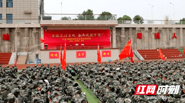 邵阳职院:院长新生面对面讲授职业规划_许洪范_生活_人生