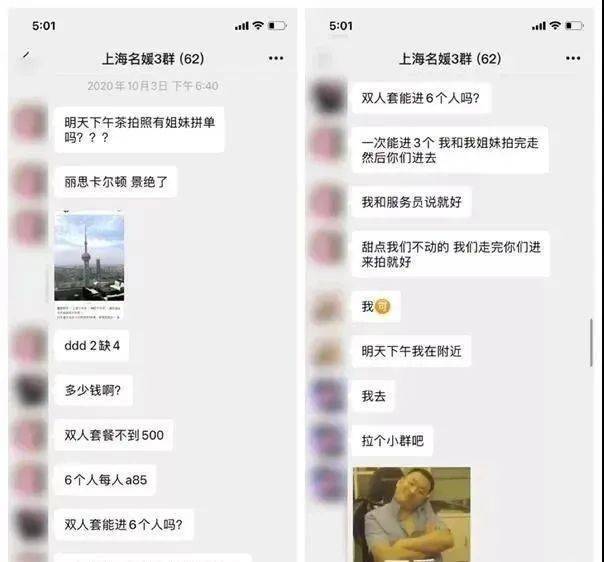 �Ϻ����²�������һĻ����װ�Ƶ��ˣ����ڱ��ݺݴ�����