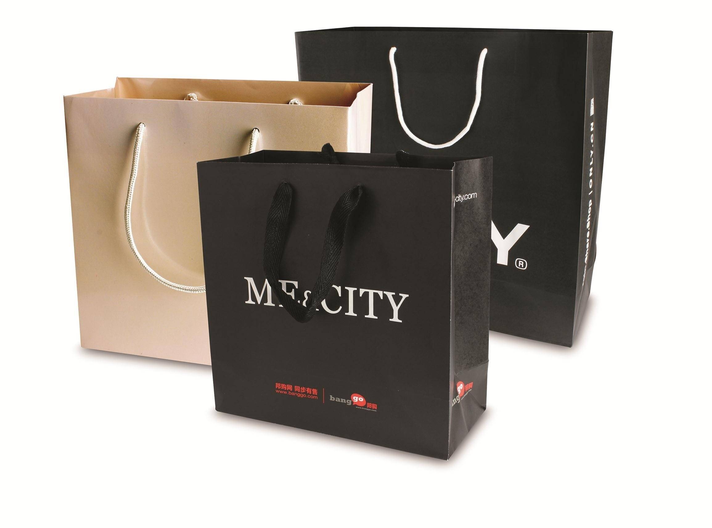 定做百貨紙袋 第1張 定做百貨紙袋 第1張