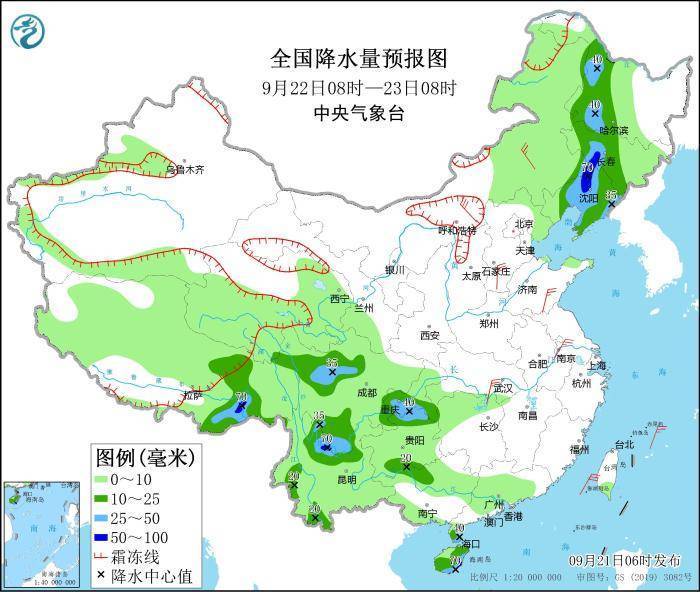 西南地区多降水天气 冷空气将影响我国北方地区