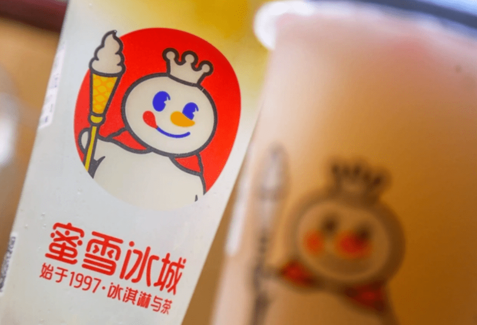 蜜雪冰城拟A股上市：招股书显示门店数量居国内现制茶饮行业第一