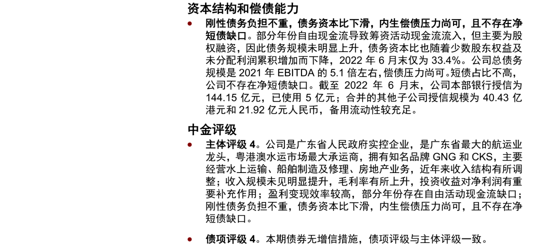 文章配图-11