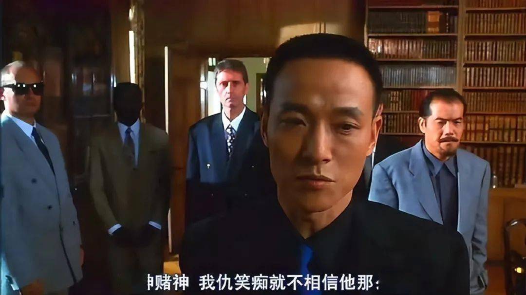 同样是演一代赌神,把《赌神》三部曲放在一起看,差距就出来了_高进