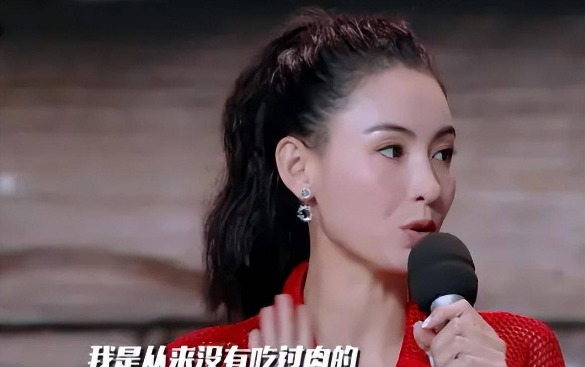 �Ű�֥��������ȥ����ʳ������һ������3�ٷ���θ�ڴ�ò��� ...