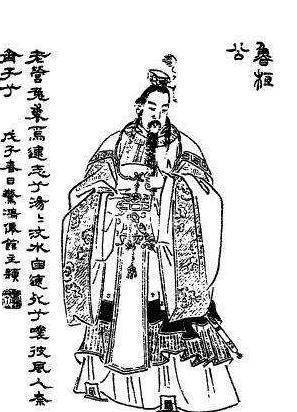 春秋时期鲁国第十五位国君:鲁桓公的生平_公子_鲁隐公_文姜为