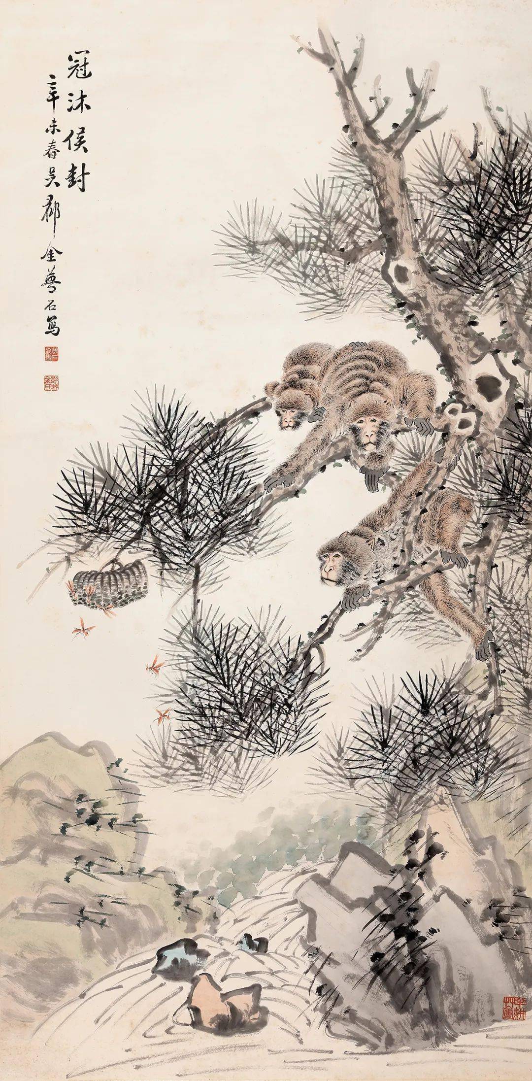 文治、彭玉麐等，均能彰显“好其可悦我目，适我流行之意也。”精品预览