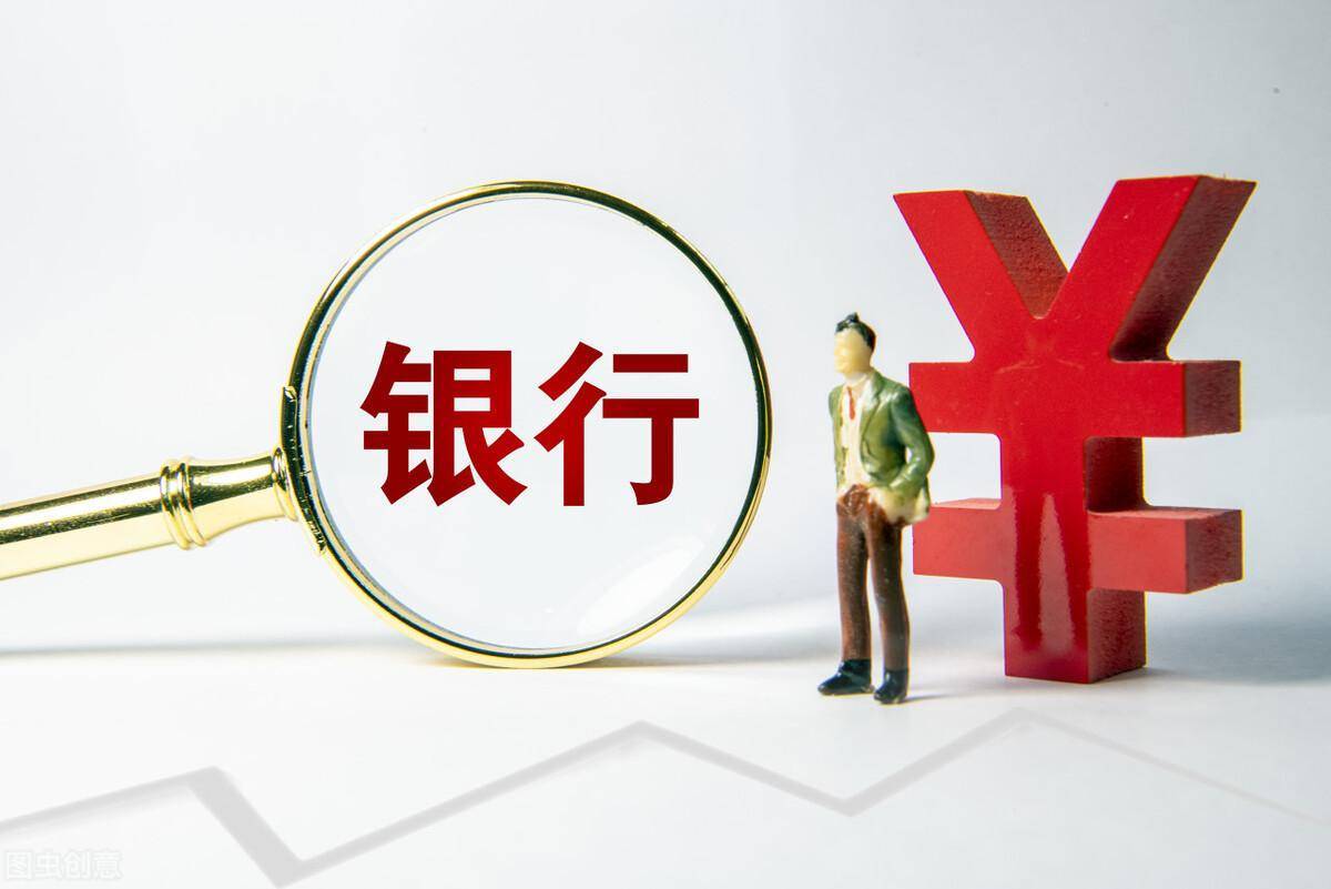 储蓄卡被冻结，银行说流水异常解冻不了，这该如何应对？