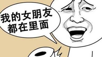原创
开心一刻:咦,师傅你怎么这样倒着骑马啊?