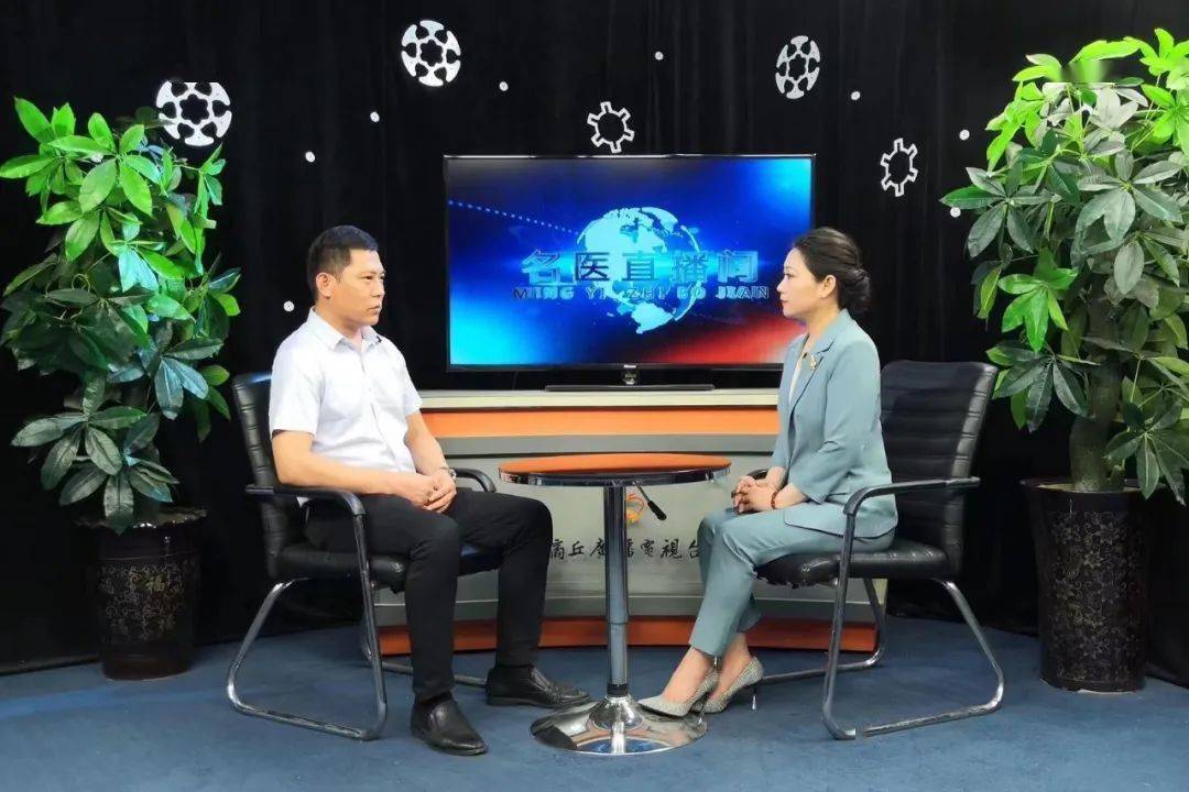 上海试管助孕中心（【视频】名医直播间--商丘市立医院肿瘤科主任郭宝宁：关注肿瘤防治--胃癌）