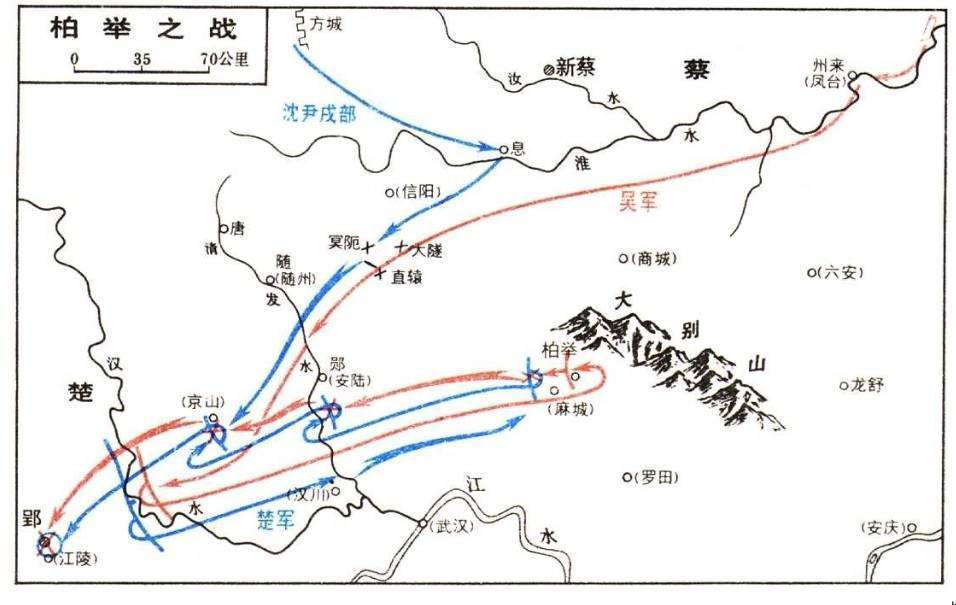 楚国2：差点让楚国灭亡的柏举之战在何地？