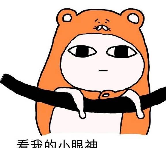 原创
成人笑话:之前我生了一场大病,结果男友就离我而去……