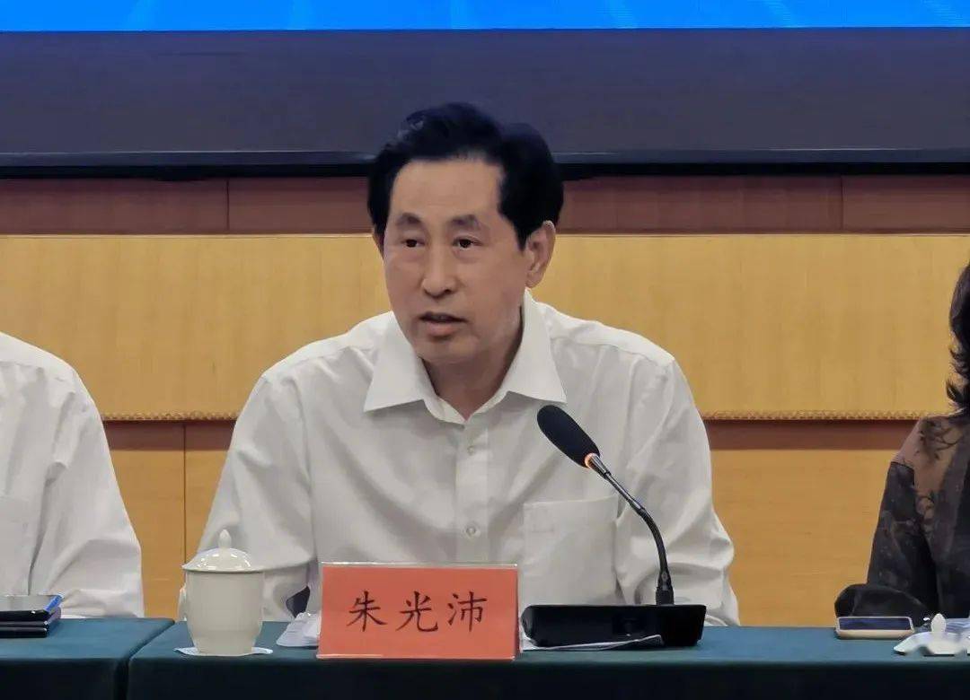 中国认证认可协会会长朱光沛,中智科学技术评价研究中